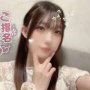 ヒメ日記 2026/08/10 11:31 投稿 ゆい ラナ 錦糸町