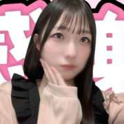 ヒメ日記 2026/08/23 11:51 投稿 ゆい ラナ 錦糸町