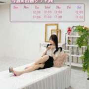 ゆい 今週の会える日予定だよ〜🎶🎀 サクラムーン