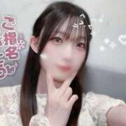 ヒメ日記 2026/09/04 07:02 投稿 ゆい サクラムーン