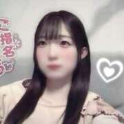 ヒメ日記 2026/09/05 11:03 投稿 ゆい サクラムーン