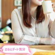 ヒメ日記 2026/06/18 17:17 投稿 さわ ごほうびSPA福岡店