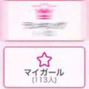 りこ ✨突破✨記念 まじらぶ！