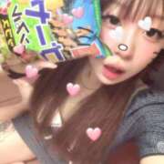 ヒメ日記 2026/09/29 08:48 投稿 カエ AMOUR（アムール）