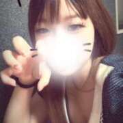ヒメ日記 2026/09/30 06:00 投稿 カエ AMOUR（アムール）