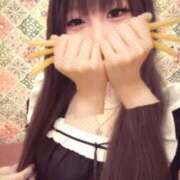 ヒメ日記 2026/10/06 02:12 投稿 カエ AMOUR（アムール）