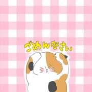 ヒメ日記 2026/06/06 11:38 投稿 うらら 八王子デリ倶楽部