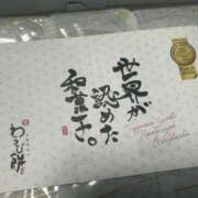 ヒメ日記 2026/06/07 20:49 投稿 大宮校ゆりあ おクンニ学園 練馬分校