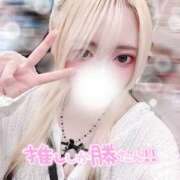 ヒメ日記 2026/09/09 04:05 投稿 せの Beauty Street