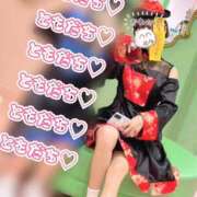 ヒメ日記 2026/08/13 15:25 投稿 みなと 池袋あられ