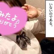 ヒメ日記 2026/05/29 14:00 投稿 みな ビデオdeはんど すすきの校