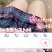 ヒメ日記 2026/06/02 14:20 投稿 みな ビデオdeはんど すすきの校