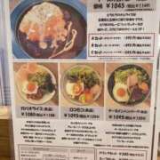 ヒメ日記 2026/09/23 00:26 投稿 ゆな ラブライフ越谷