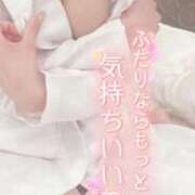 ヒメ日記 2026/05/17 23:54 投稿 ゆあ姫 I know すい～つ 生クリームpie