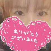 せり ただいま！ ぷるるん小町梅田店
