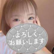 ヒメ日記 2026/06/30 19:54 投稿 せり ぷるるん小町梅田店