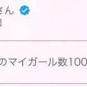 ヒメ日記 2026/05/25 18:56 投稿 えま 桜色学園