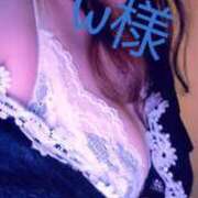 ヒメ日記 2026/05/19 20:37 投稿 れいら 華椿r40+