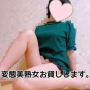 ヒメ日記 2026/06/15 15:17 投稿 小山 変態美熟女お貸しします。