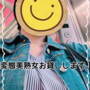 ヒメ日記 2026/06/16 09:57 投稿 小山 変態美熟女お貸しします。
