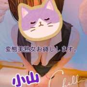 ヒメ日記 2026/06/17 19:37 投稿 小山 変態美熟女お貸しします。