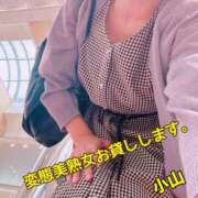 ヒメ日記 2026/06/18 17:17 投稿 小山 変態美熟女お貸しします。