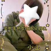 ヒメ日記 2026/06/22 22:27 投稿 小山 変態美熟女お貸しします。