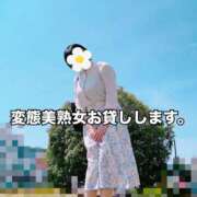 ヒメ日記 2026/06/24 19:47 投稿 小山 変態美熟女お貸しします。