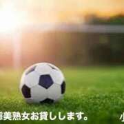 ヒメ日記 2026/06/30 04:47 投稿 小山 変態美熟女お貸しします。