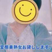ヒメ日記 2026/07/01 09:12 投稿 小山 変態美熟女お貸しします。