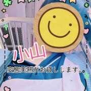 ヒメ日記 2026/07/02 13:37 投稿 小山 変態美熟女お貸しします。