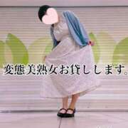 ヒメ日記 2026/07/03 10:17 投稿 小山 変態美熟女お貸しします。