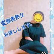 ヒメ日記 2026/07/04 07:47 投稿 小山 変態美熟女お貸しします。