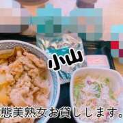 ヒメ日記 2026/07/04 23:57 投稿 小山 変態美熟女お貸しします。