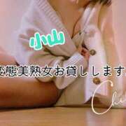 ヒメ日記 2026/07/05 12:17 投稿 小山 変態美熟女お貸しします。