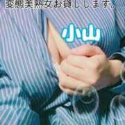 ヒメ日記 2026/07/05 15:37 投稿 小山 変態美熟女お貸しします。