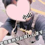 ヒメ日記 2026/07/08 10:07 投稿 小山 変態美熟女お貸しします。