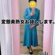ヒメ日記 2026/07/08 17:37 投稿 小山 変態美熟女お貸しします。