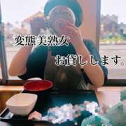 ヒメ日記 2026/07/09 21:37 投稿 小山 変態美熟女お貸しします。
