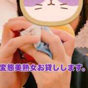 ヒメ日記 2026/07/24 18:47 投稿 小山 変態美熟女お貸しします。