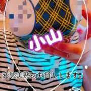 ヒメ日記 2026/07/27 14:27 投稿 小山 変態美熟女お貸しします。