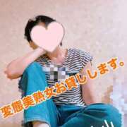 ヒメ日記 2026/07/28 21:47 投稿 小山 変態美熟女お貸しします。