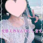 ヒメ日記 2026/07/30 09:47 投稿 小山 変態美熟女お貸しします。