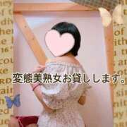 ヒメ日記 2026/07/30 14:07 投稿 小山 変態美熟女お貸しします。