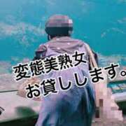 ヒメ日記 2026/08/01 20:08 投稿 小山 変態美熟女お貸しします。