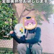 ヒメ日記 2026/08/05 14:17 投稿 小山 変態美熟女お貸しします。