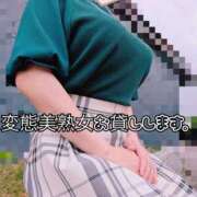 ヒメ日記 2026/08/05 15:47 投稿 小山 変態美熟女お貸しします。