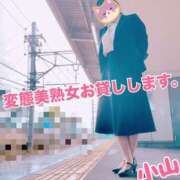 ヒメ日記 2026/08/06 09:37 投稿 小山 変態美熟女お貸しします。