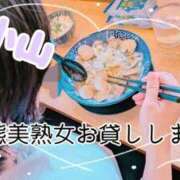 ヒメ日記 2026/08/06 22:57 投稿 小山 変態美熟女お貸しします。