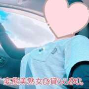 ヒメ日記 2026/08/08 00:07 投稿 小山 変態美熟女お貸しします。